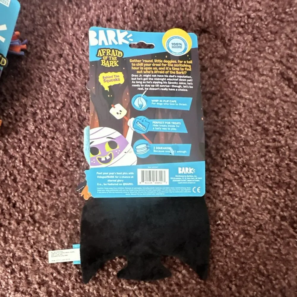 Bark afraid plush